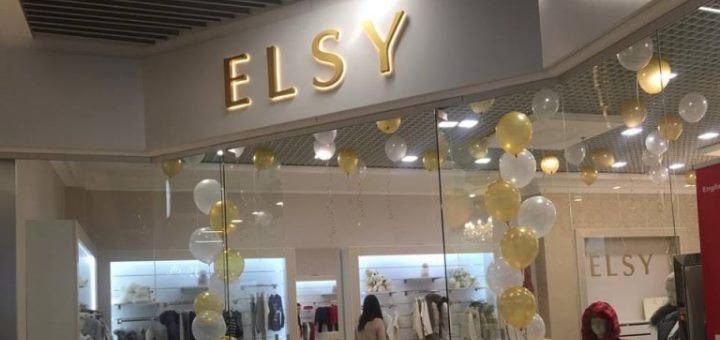 Знижки в &quot;elsy&quot;
