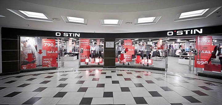 Promotion in O`stin stores