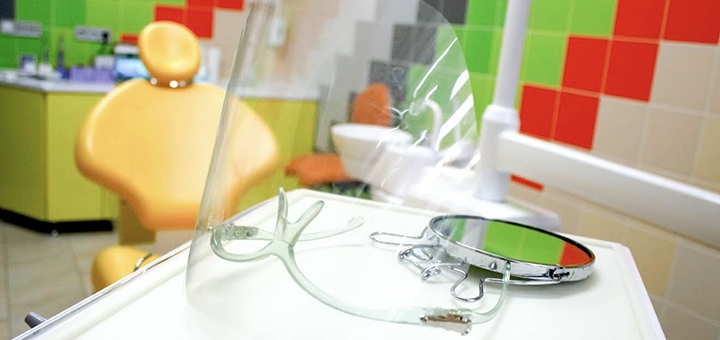 Dent Studio Dental Office. Visit with a 6% discount.