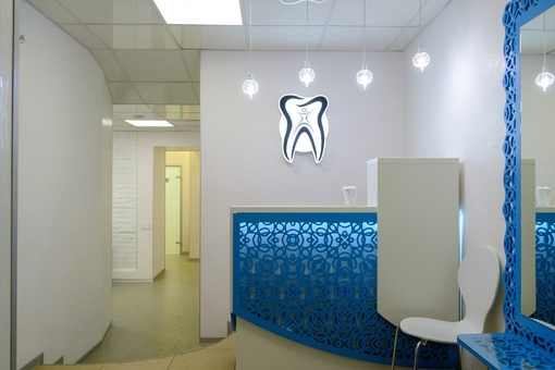 Naumenko Dent Dental Office. Visit with a special offer of 3