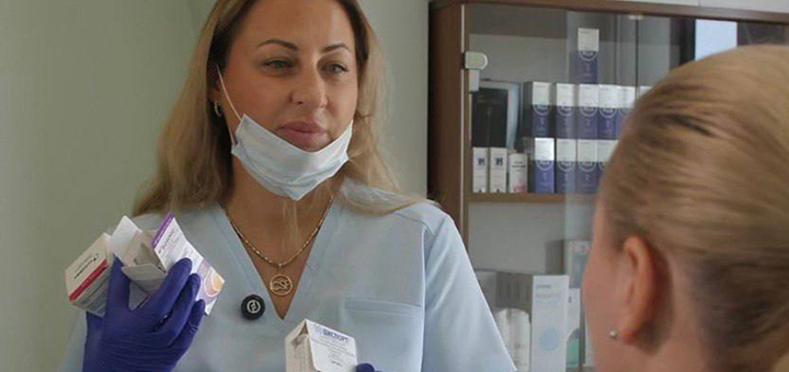 CSF Clinic cosmetology clinic. Visit with a special offer of 9