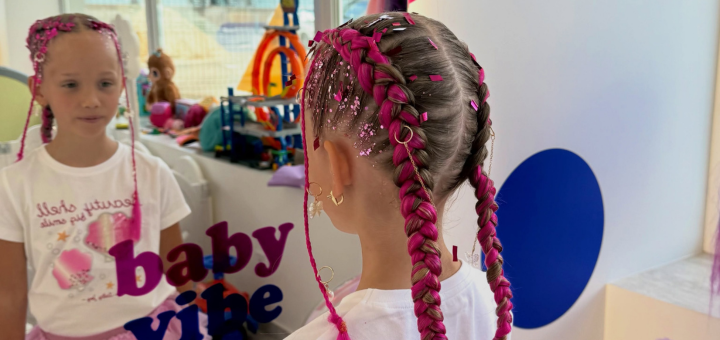 Детский салон красоты Baby Vibe