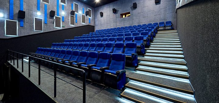 Скидки на билеты в синий зал кинотеатра «WIZORIA»