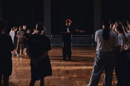 Urban Dance Studio. Visit with a 5% discount.