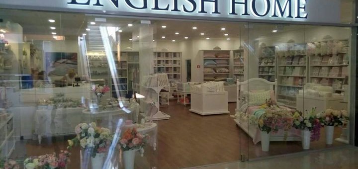 Home products in &quot;english home&quot;