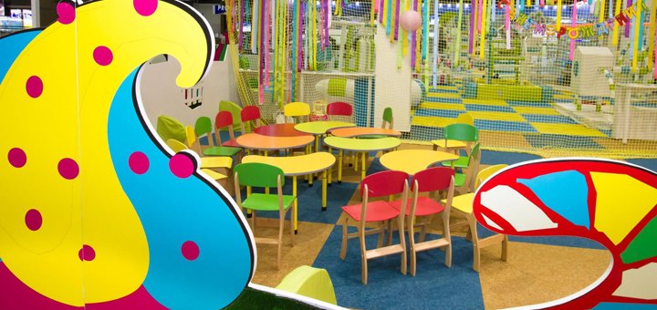 Discounts for visiting the children&#39;s zone &quot;yu kids island&quot;