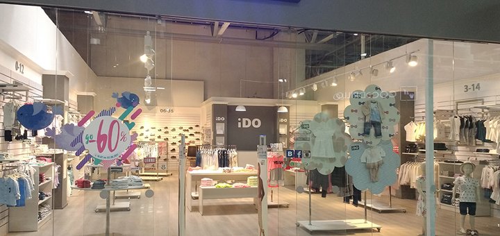 Promotion in iDO stores