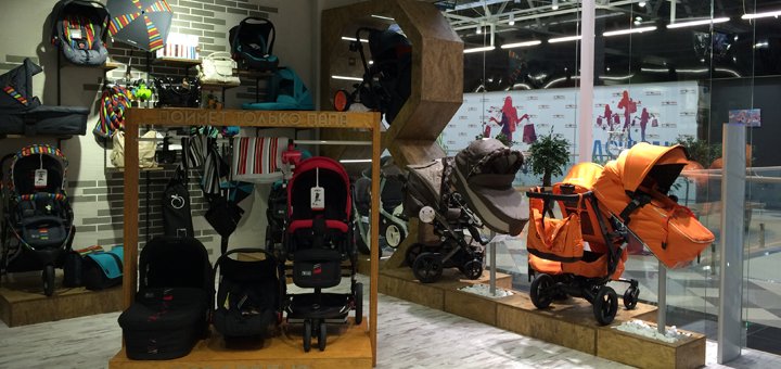 Discounts on portable strollers in mum`s mania stores