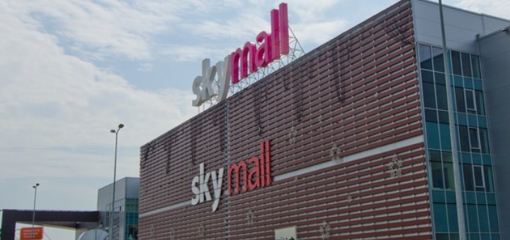 Знижки в трц «skymall»