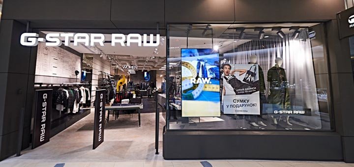 Promotion from the G-Star Raw store