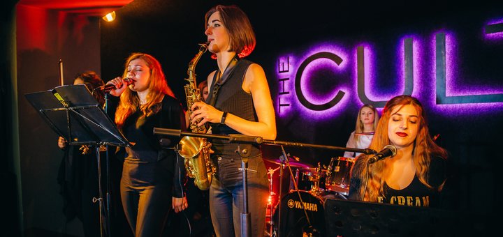 CULTовые концерты в баре-ресторане The Cult во Львове. Купите билеты со скидкой.