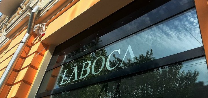 Discounts in the laboca store