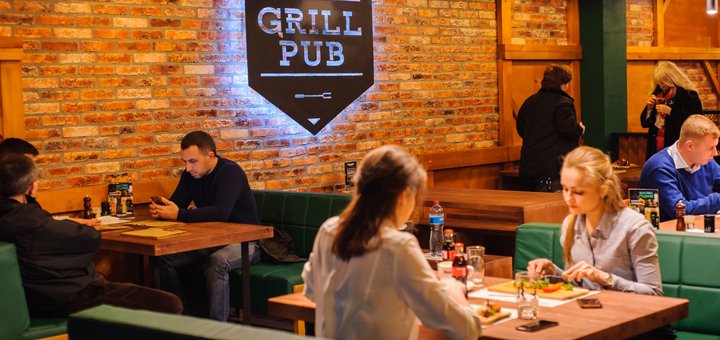 Discounts at &quot;grill pub&quot;