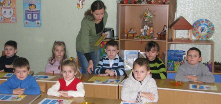 Nursery-kindergarten no. 69 of a sanatorium type for frequently ill children