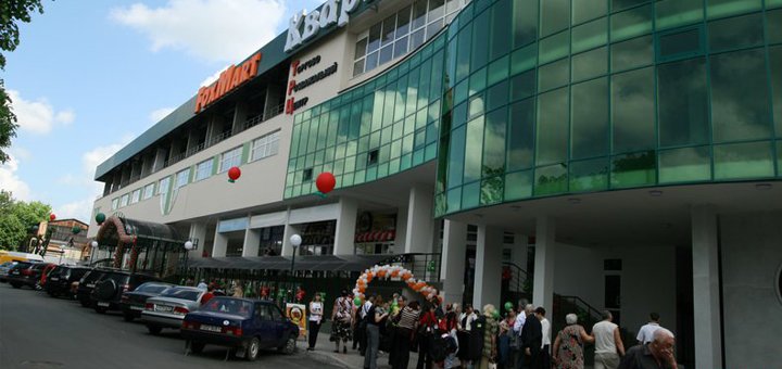 Скидки в торгово-развлекательном центре «Квартал» 3
