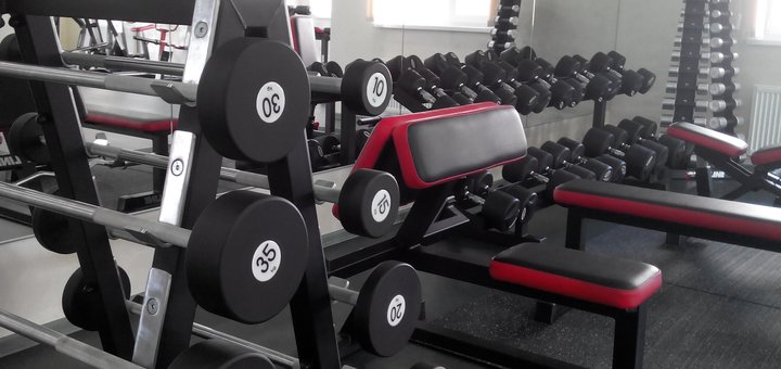 Gym &quot;temp&quot; with promotions 2