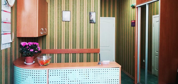 Приемная клиники «Брак и Семья». Записывайтесь по акции