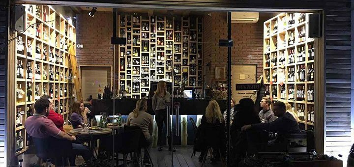 "Solo Vino" in Odessa. Discounts apply