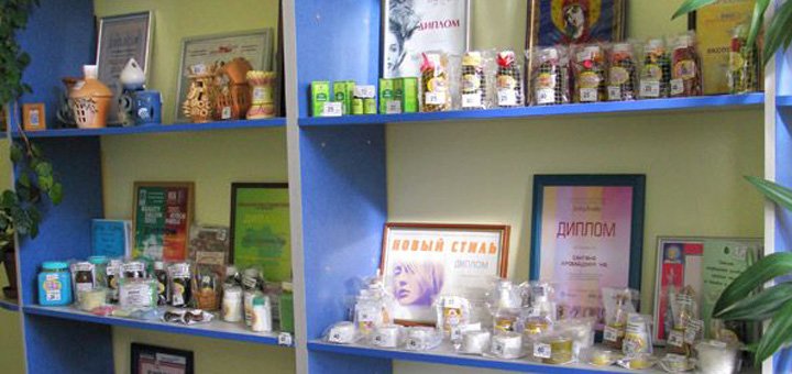 Discounts on cosmetics in the santana aroma center