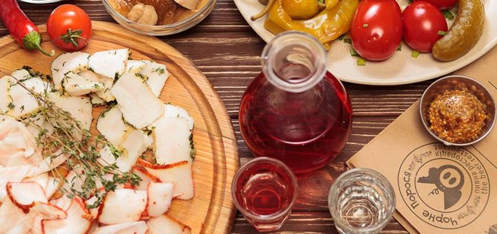 The menu of the restaurant «Black pig». Discounts on all dishes