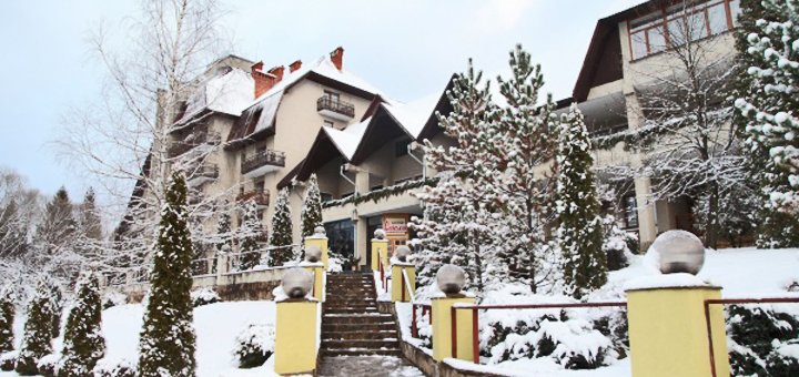 Discounts on holidays in the boarding house "Slavsky" in the Lviv region16