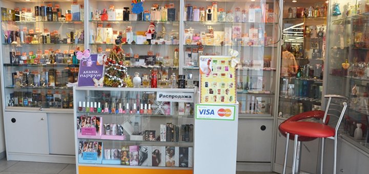 Скидки на парфюмы магазине «Элит Парфюм»