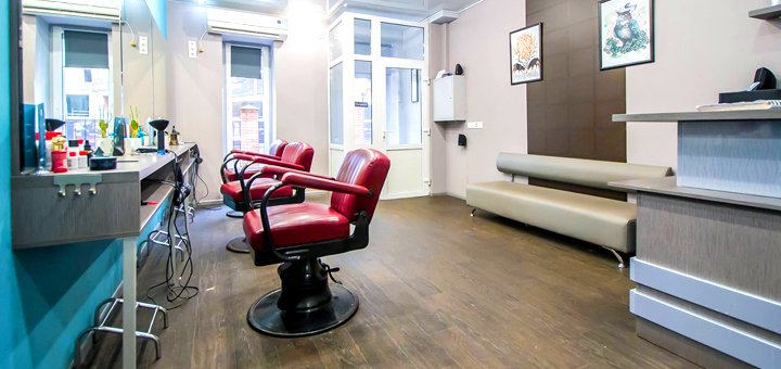 Promotions in the beauty salon "Leo"