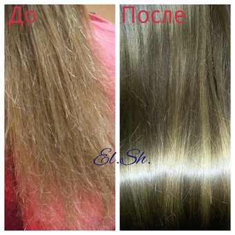 Hair treatment Nikolaev at the Queen'S studio. Sign up for a discount.