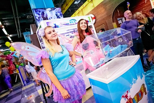 Скидки на билеты в «Happylon Ocean Park»