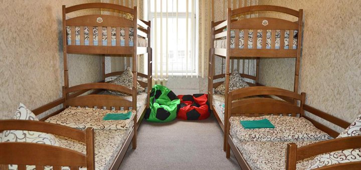 Знижки на відпочинок в хостелі «lviv lucky hostel» у львове18