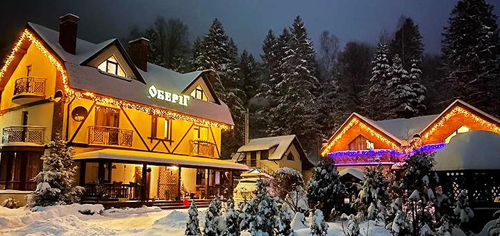 Discounts for holidays at the villa “Oberig” in Skhidnytsia8