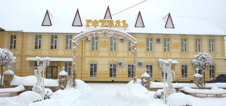 Скидки на отдых в отеле «Staryj Kosiv» в Карпатах15