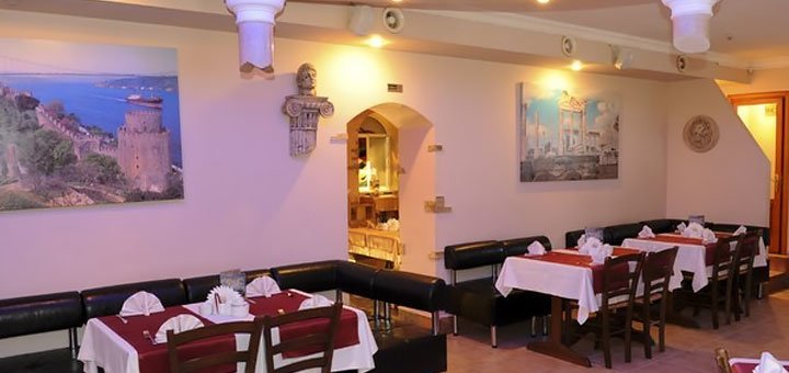 Efes family restaurant. discounts on turkish cuisine.