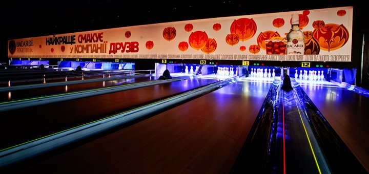 Entertainment complex city entertainment