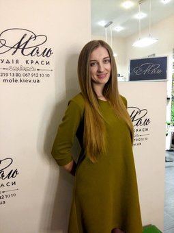 Hair extension in the «Mole» beauty studio. Promotion for studio services