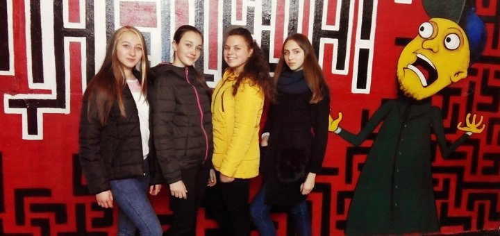 Квест із акторами «Лабіринт» у Полтаві. Відвідуйте зі знижкою