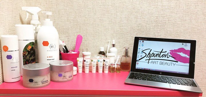 "Shpuntova Art Beauty" beauty parlor. Cosmetic services at a discount Vinnitsa