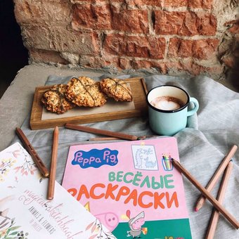 Кофейня «I Feel» в Кривом Роге. Заказывайте заварные пирожные по акции.