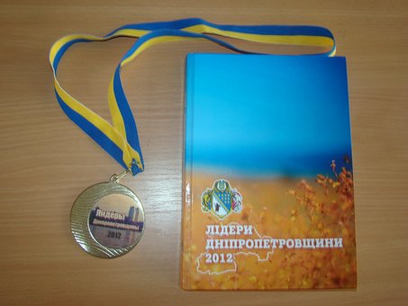 Летний лагерь в микрошколе «Монтессори» в Днепре. Записаться по акции