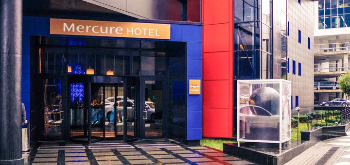 Скидки на отдых в отеле «Mercure Kyiv Congress»1