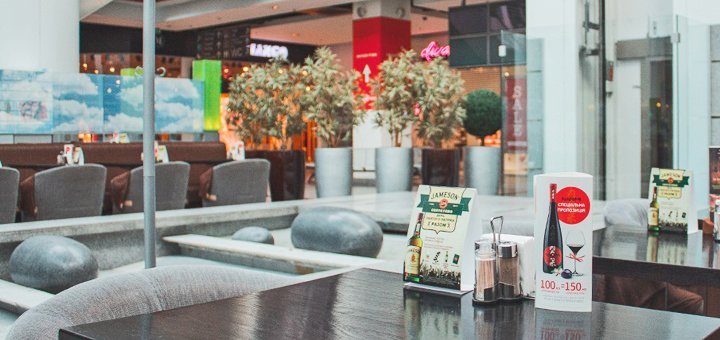 Pizza at the Atrium Restaurant. Come on the promotion
