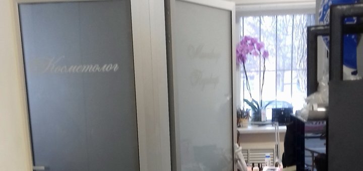 Haircuts in the beauty studio "Powder" in Odessa. Sign up with a discount