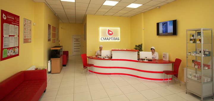 Medical laboratory "Smartlab". Sign up for the promotion