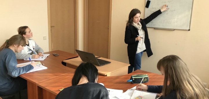 До 24 занятий английскому языку в центре изучения иностранных языков «MOVA»