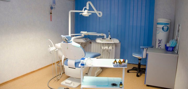 The office of the clinic "ABC". Sign up for the promotion