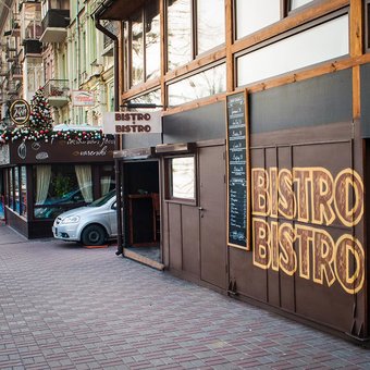 Bistro Bistro. Order a hot dog at a discount