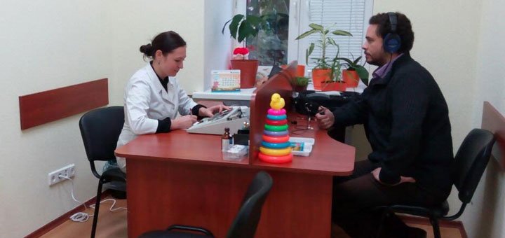 Кабинет «MEDакустика». Записаться на прием к врачу по акции.