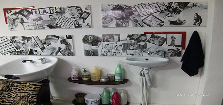 Салон краси «ut-studio»