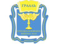 Спеціалізована школа №43