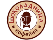 Шоколадница Луговая